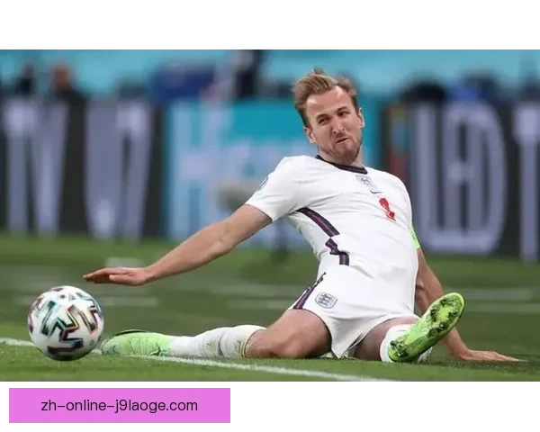 2024欧洲杯金靴奖多名球员同分凯恩奥尔莫共享荣誉